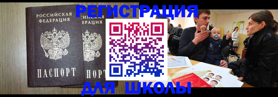 форма 3 в Невьянске